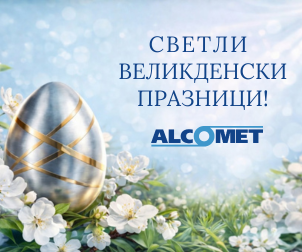 Алкомет Банер